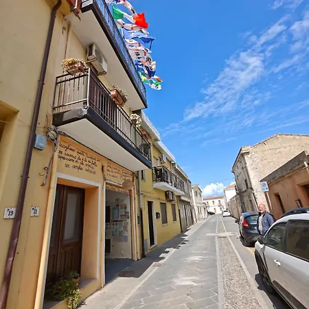 Domu Delunas Bed and Breakfast 3*
